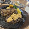 フライングガーデン 下戸祭店