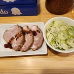 あさひ町内会 - 