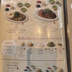 威南記海南鶏飯 - 