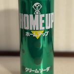 セブンイレブン - ドリンク写真: