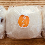 梅花亭 - 豆大福　　つぶあん　あんず　こしあん