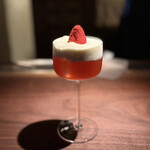 Mixology Station 舶来 Bar - 