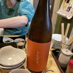 もてなし蔵 和on - 