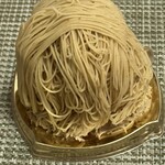 エチエンヌ - 