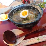 遠明の里　きらり - 