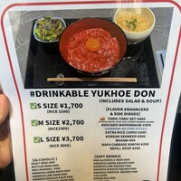 #ヒロキヤ六本木 - 