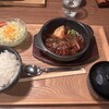 洋食屋伊勢十 丸の内店