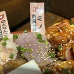 焼肉酒場ともさんかく - 