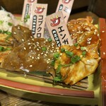 焼肉酒場ともさんかく - 