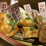 焼肉酒場ともさんかく - 