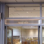 クラブハリエ B-スタジオ 名古屋高島屋店 - 