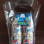 NewDays - ドリンク写真: