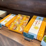 コンサクレ 神戸北野店 - 