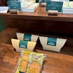 コンサクレ 神戸北野店 - 