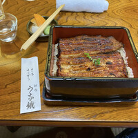 新宿うな鐵 はなれ - 