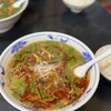 むつ味 - 