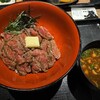 ハンバーグ 黒毛和牛 腰塚 名古屋タワーズプラザ店