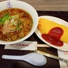 洋食や 三代目 たいめいけん ラゾーナ川崎プラザ店