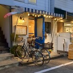 イルグラート - 