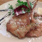 イルグラート - 