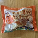 こっこらんど 本店 - 