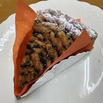 アグネスカフェ - 