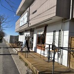 手賀のモリーノ - 