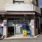 손가네닭한마리 - 