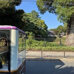 高橋の酒まんじゅう - 