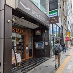 GINZA BOOK CAFE by HAPPY SCIENCE - 