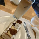 アグネスカフェ - 