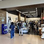 ミュージアムショップ おいでや - 2025年8月。訪問