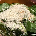 ビヤレストラン ライオン - 