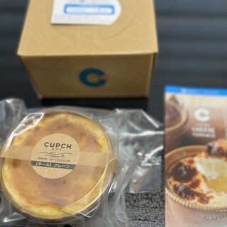 箱根チーズテラス_0