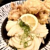 讃岐うどん 白庵