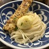 うどん 兎麦 阪急三番街店