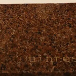 カンテサンス - 