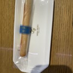 ブルー・ブリック・ラウンジ - 