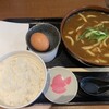 うどんのことのは