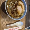 アノラーメンの娘