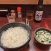 釜揚げうどん 織田薪 本店