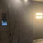 料理うめもと - 