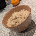 おかしやうっちー - 