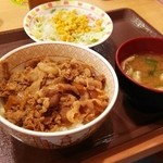 Sukiya - 牛丼 並 サラダセット 420円ぐらい