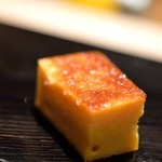 鮨 とかみ - 鶏卵焼（たまごやき）