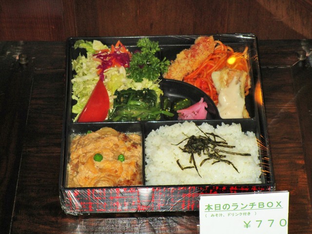 和蘭丹 - 須賀川（洋食）の写真