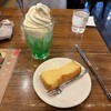 カフェヨシノ 国府宮店