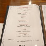 Cucina Italiana e Gastronomia CICCIO - 