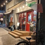 Cucina Italiana e Gastronomia CICCIO - 