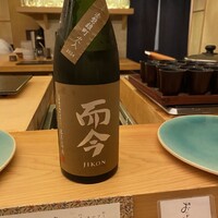 鮨おにかい＋1 - 